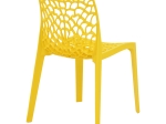 ΚΑΡΕΚΛΑ HUSH PAKOWORLD ΜΕ UV PROTECTION PP ΚΙΤΡΙΝΟ 50.5X54X79.5ΕΚ.