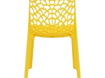 ΚΑΡΕΚΛΑ HUSH PAKOWORLD ΜΕ UV PROTECTION PP ΚΙΤΡΙΝΟ 50.5X54X79.5ΕΚ.