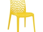 ΚΑΡΕΚΛΑ HUSH PAKOWORLD ΜΕ UV PROTECTION PP ΚΙΤΡΙΝΟ 50.5X54X79.5ΕΚ.