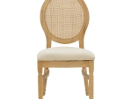 ΚΑΡΕΚΛΑ CANCO PAKOWORLD ΦΥΣΙΚΟ RUBBERWOOD-ΦΥΣΙΚΟ RATTAN 50X55X98ΕΚ