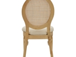 ΚΑΡΕΚΛΑ CANCO PAKOWORLD ΦΥΣΙΚΟ RUBBERWOOD-ΦΥΣΙΚΟ RATTAN 50X55X98ΕΚ