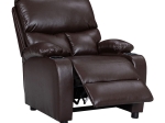 ΠΟΛΥΘΡΟΝΑ RELAX ΜΕ ΠΟΤΗΡΟΘΗΚΗ GARTIA PAKOWORLD  ΚΑΦΕ PU 79X94X102ΕΚ