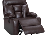 ΠΟΛΥΘΡΟΝΑ RELAX TERPSI PAKOWORLD ΚΑΦΕ PU 80X94X100ΕΚ