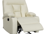 ΠΟΛΥΘΡΟΝΑ RELAX TERPSI PAKOWORLD ΚΡΕΜ PU 80X94X100ΕΚ