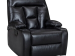 ΠΟΛΥΘΡΟΝΑ RELAX ΜΕ ΜΗΧΑΝΙΣΜΟ MASSAGE TERPSI PAKOWORLD ΜΑΥΡΟ PU 80X94X102ΕΚ