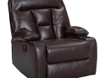ΠΟΛΥΘΡΟΝΑ RELAX ΜΕ ΜΗΧΑΝΙΣΜΟ MASSAGE TERPSI PAKOWORLD ΚΑΦΕ PU 80X94X100ΕΚ