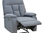 ΠΟΛΥΘΡΟΝΑ RELAX ΜΕ ΜΗΧΑΝΙΣΜΟ MASSAGE TERPSI PAKOWORLD ΓΚΡΙ ΒΕΛΟΥΔΟ 80X94X100ΕΚ