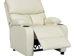 ΠΟΛΥΘΡΟΝΑ RELAX ΜΕ ΠΟΤΗΡΟΘΗΚΗ GARTIA PAKOWORLD PU ΣΕ ΚΡΕΜ ΑΠΟΧΡΩΣΗ 79X94X102ΕΚ