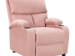 ΠΟΛΥΘΡΟΝΑ RELAX ΜΕ ΠΟΤΗΡΟΘΗΚΗ GARTIA PAKOWORLD ΒΕΛΟΥΔΟ ΣΕ ΑΠΟΧΡΩΣΗ ΣΑΠΙΟ ΜΗΛΟ 79X94X102ΕΚ