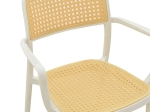 ΠΟΛΥΘΡΟΝΑ WESTLEY PAKOWORLD PP ΦΥΣΙΚΟ-ΛΕΥΚΟ 58X47X81ΕΚ
