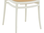 ΚΑΡΕΚΛΑ NEREUS PAKOWORLD PP ΦΥΣΙΚΟ-ΛΕΥΚΟ 45X43X84ΕΚ