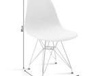 ΚΑΡΕΚΛΑ ADELLE PAKOWORLD PP ΛΕΥΚΟ-INOX ΠΟΔΙ 46X55X81ΕΚ