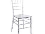 ΚΑΡΕΚΛΑ TIFFANY PAKOWORLD ΔΙΑΦΑΝΟ PC 38.5X46X88ΕΚ