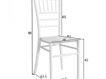 ΚΑΡΕΚΛΑ TIFFANY PAKOWORLD PP ΣΕ ΛΕΥΚΗ ΑΠΟΧΡΩΣΗ 42X40X89ΕΚ
