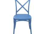 ΚΑΡΕΚΛΑ CROSSIE PAKOWORLD PP ΣΕ ΑΠΟΧΡΩΣΗ ΜΠΛΕ 38X46.5X82ΕΚ