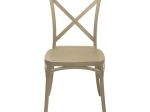 ΚΑΡΕΚΛΑ CROSSIE PAKOWORLD PP ΣΕ ΑΠΟΧΡΩΣΗ CAPPUCINO 38X46.5X82ΕΚ