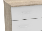 ΣΥΡΤΑΡΙΕΡΑ KUMODE PAKOWORLD ΣΕ SONOMA-ΛΕΥΚΗ ΑΠΟΧΡΩΣΗ 80X45X85ΕΚ