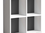 ΒΙΒΛΙΟΘΗΚΗ CUBE MEGAPAP ΑΠΟ ΜΕΛΑΜΙΝΗ ΧΡΩΜΑ ΛΕΥΚΟ 60X23X60ΕΚ.