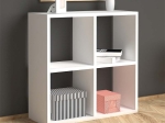 ΒΙΒΛΙΟΘΗΚΗ CUBE MEGAPAP ΑΠΟ ΜΕΛΑΜΙΝΗ ΧΡΩΜΑ ΛΕΥΚΟ 60X23X60ΕΚ.