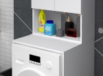 ΕΠΙΠΛΟ ΠΛΥΝΤΗΡΙΟΥ COZEN MEGAPAP ΧΡΩΜΑ ΛΕΥΚΟ 65X60X178ΕΚ.