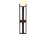 ΦΩΤΙΣΤΙΚΟ ΔΑΠΕΔΟΥ VERMA I MEGAPAP E27 MDF/ΥΦΑΣΜΑ PVC ΧΡΩΜΑ WENGE - ΚΡΕΜ 18,5X18,5X142ΕΚ.