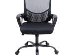 ΚΑΡΕΚΛΑ ΓΡΑΦΕΙΟΥ FREDA MEGAPAP ΜΕ ΥΦΑΣΜΑ MESH ΧΡΩΜΑ ΜΑΥΡΟ 65X65X90/100ΕΚ.