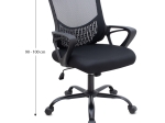ΚΑΡΕΚΛΑ ΓΡΑΦΕΙΟΥ FREDA MEGAPAP ΜΕ ΥΦΑΣΜΑ MESH ΧΡΩΜΑ ΜΑΥΡΟ 65X65X90/100ΕΚ.