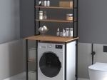 ΕΠΙΠΛΟ ΠΛΥΝΤΗΡΙΟΥ BERKUS MEGAPAP ΧΡΩΜΑ PINE OAK 90X60X178ΕΚ.