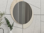 ΚΑΘΡΕΠΤΗΣ ΤΟΙΧΟΥ SEVILLA ΜEGAPAP ΧΡΩΜΑ SANDSTONE - TRAVERTINE 59,2X2,2X69ΕΚ.