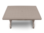 ΤΡΑΠΕΖΙ ΠΟΛΥΠΡΟΠΥΛΕΝΙΟΥ CALLAN MEGAPAP ΧΡΩΜΑ CAPPUCCINO 140X80X73ΕΚ.