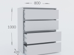 ΣΥΡΤΑΡΙΕΡΑ IDEA ΛΕΥΚΟ 80X42X100CM