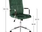 ΚΑΡΕΚΛΑ ΓΡΑΦΕΙΟΥ JOSEF HM1181.03 ΚΥΠΑΡΙΣΣΙ ΒΕΛΟΥΔΟ-INOX ΒΑΣΗ 58x61x105-113Yεκ.