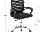 ΚΑΡΕΚΛΑ ΓΡΑΦΕΙΟΥ TRAIL HM1192 ΜΑΥΡΟ MESH-ΠΟΔΙ ΧΡΩΜΙΟΥ 64x55x98,5Υεκ.