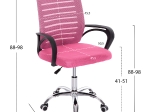 ΚΑΡΕΚΛΑ ΓΡΑΦΕΙΟΥ TRAIL HM1192.35 ΡΟΖ MESH-ΠΟΔΙ ΧΡΩΜΙΟΥ 62x51x98Υεκ.