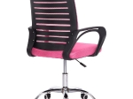 ΚΑΡΕΚΛΑ ΓΡΑΦΕΙΟΥ TRAIL HM1192.35 ΡΟΖ MESH-ΠΟΔΙ ΧΡΩΜΙΟΥ 62x51x98Υεκ.