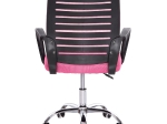ΚΑΡΕΚΛΑ ΓΡΑΦΕΙΟΥ TRAIL HM1192.35 ΡΟΖ MESH-ΠΟΔΙ ΧΡΩΜΙΟΥ 62x51x98Υεκ.