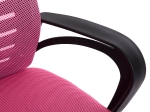 ΚΑΡΕΚΛΑ ΓΡΑΦΕΙΟΥ TRAIL HM1192.35 ΡΟΖ MESH-ΠΟΔΙ ΧΡΩΜΙΟΥ 62x51x98Υεκ.