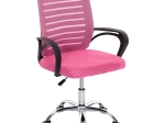 ΚΑΡΕΚΛΑ ΓΡΑΦΕΙΟΥ TRAIL HM1192.35 ΡΟΖ MESH-ΠΟΔΙ ΧΡΩΜΙΟΥ 62x51x98Υεκ.