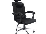 ΚΑΡΕΚΛΑ ΓΡΑΦΕΙΟΥ CRONER HM1196.01 ΜΑΥΡΟ MESH-ΜΕΤΑΛ.ΒΑΣΗ-NYLON ΣΚΕΛΕΤΟΣ 58x99x120Υεκ.