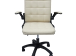 ΚΑΡΕΚΛΑ ΓΡΑΦΕΙΟΥ PORTIMA HM1197.04 ΜΠΕΖ PVC-ΜΑΥΡΟΣ NYLON ΣΚΕΛΕΤΟΣ & ΒΑΣΗ 66.5x57x97Υεκ
