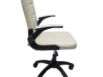 ΚΑΡΕΚΛΑ ΓΡΑΦΕΙΟΥ PORTIMA HM1197.04 ΜΠΕΖ PVC-ΜΑΥΡΟΣ NYLON ΣΚΕΛΕΤΟΣ & ΒΑΣΗ 66.5x57x97Υεκ