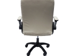 ΚΑΡΕΚΛΑ ΓΡΑΦΕΙΟΥ PORTIMA HM1197.04 ΜΠΕΖ PVC-ΜΑΥΡΟΣ NYLON ΣΚΕΛΕΤΟΣ & ΒΑΣΗ 66.5x57x97Υεκ