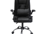 ΚΑΡΕΚΛΑ ΓΡΑΦΕΙΟΥ CANAN HM1201 ΜΑΥΡO PVC-ΜΑΥΡΟ NYLON-ΒΑΣΗ ΧΡΩΜΙΟΥ 66x61x105Υεκ.