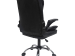 ΚΑΡΕΚΛΑ ΓΡΑΦΕΙΟΥ CANAN HM1201 ΜΑΥΡO PVC-ΜΑΥΡΟ NYLON-ΒΑΣΗ ΧΡΩΜΙΟΥ 66x61x105Υεκ.