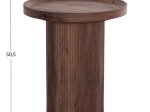 ΒΟΗΘΗΤΙΚΟ ΤΡΑΠΕΖΙ MARGON HM18027 MDF ΣΕ ΣΚΟΥΡΟ ΚΑΦΕ ΞΥΛΟΥ Φ45x50,5Υεκ.