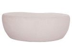 ΤΡΑΠΕΖΙ ΣΑΛΟΝΙΟΥ GERSON HM18151.02L FIBER CEMENT ΣΕ ΛΕΥΚΟ--122x78,5x40Υεκ.