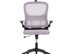 ΚΑΡΕΚΛΑ ΓΡΑΦΕΙΟΥ BASTON HM18236.02 ΓΚΡΙ MESH & ΜΑΥΡΟ PP ΣΚΕΛΕΤΟΣ 64x60x127Υεκ.