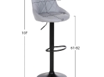 ΣΚΑΜΠΟ ΜΠΑΡ ROSE HM204.10 ΜΕ ΑΜΟΡΤΙΣΕΡ Κ ΕΠΕΝΔΥΣΗ ΓΚΡΙ PU Φ44x85-107Υεκ.