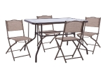 ΣΕΤ ΕΞ.ΧΩΡΟΥ 5ΤΜΧ MAG HM21034 ΤΡΑΠΕΖΙ ADAM & 4 ΠΤΥΣΣΟΜΕΝΕΣ ΚΑΡΕΚΛΕΣ-ΚΑΦΕ