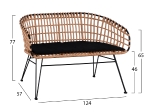 ΣΕΤ ΕΞΩΤ.ΧΩΡΟΥ 4ΤΜΧ ALLEGRA HM21051 ΣΥΝΘ.RATTAN ΜΠΕΖ-ΜΑΥΡΟ ΜΕΤΑΛΛΟ